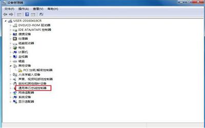 win7电脑usb接口无法使用怎么办 电脑usb接口无法使用解决方法