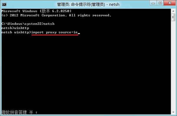 无法连接网络