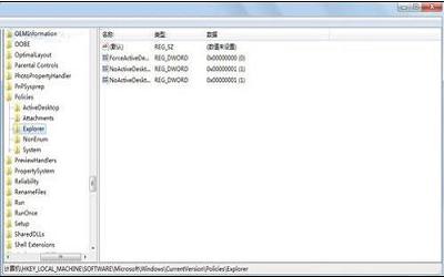 win7系统怎么设置离线下载 win7系统设置离线下载操作方法