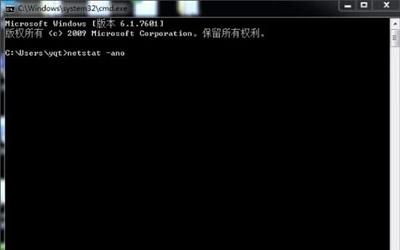 win7系统8080端口被占用怎么办 win7系统8080端口被占用解决方法