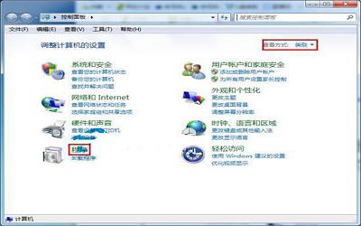 win7系统程序更新卸载怎么操作