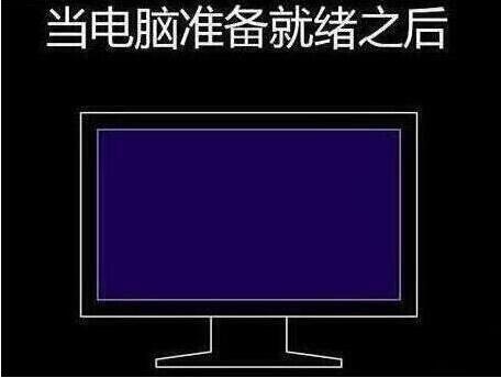 程序还原过程