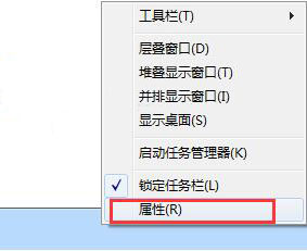 属性选项
