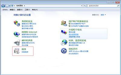 win7系统怎么更改默认浏览器