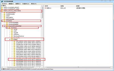 win7系统光驱图标不见了怎么办 电脑光驱图标不见了解决方法