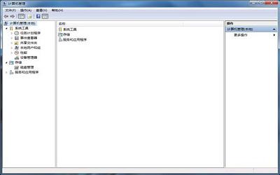 win7系统控制面板打印机图标消失怎么办