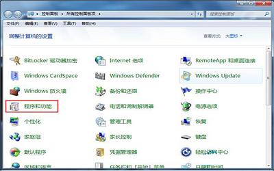 win7系统怎么开启nfs服务 win7系统开启nfs服务操作方法