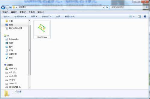 TFTP服务器