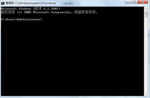 清除dns缓存