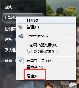 虚拟内存