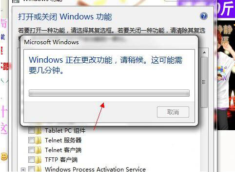 tablet pc输入面板