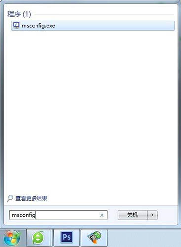 开始