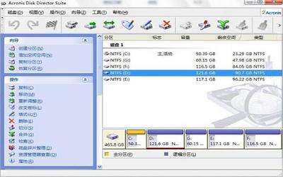 win7电脑怎么无损分区 win7电脑无损分区操作方法