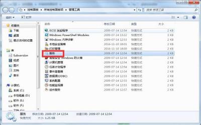 win7系统怎么提高开机速度 win7系统提高开机速度操作方法