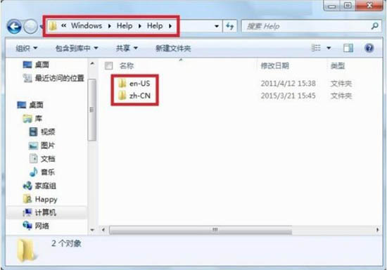 帮助和支持怎么使用