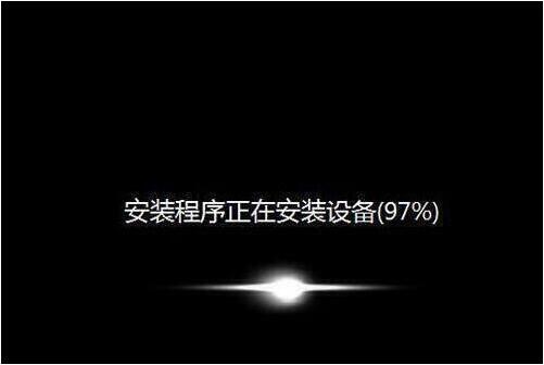 win7系统安装步骤