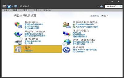 win7系统网页超链接打不开怎么办 win7系统网页超链接打不开解决方法