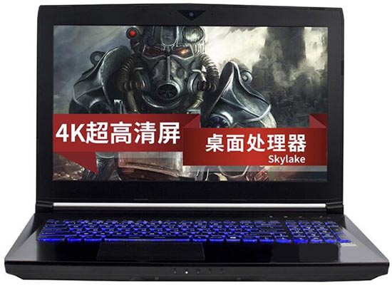 安装win10系统