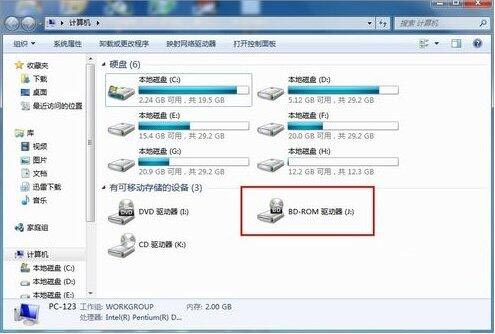 nrg文件怎么打开
