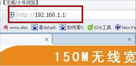 电脑如何开启ssid广播