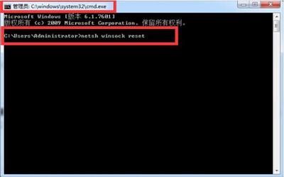 win7电脑steam闪退怎么办 win7电脑steam闪退解决方法