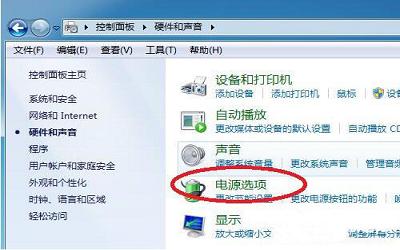 win7系统怎么设置计算机锁定时间 win7系统设置计算机锁定时间方法