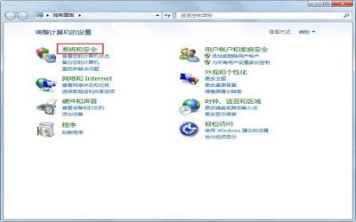 win7系统gpedit.msc找不到怎么办 win7系统gpedit.msc找不到解决方法