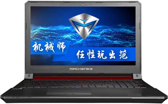 安装win8系统