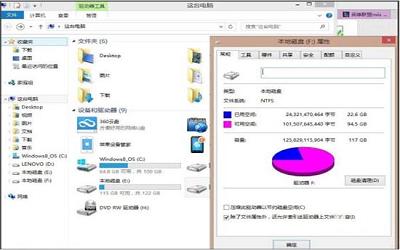 win8系统lol安装不了怎么办 win8系统lol安装不了解决方法