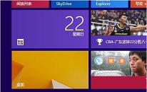 win8系统虚拟机怎么使用 win8系统虚拟机使用方法介绍