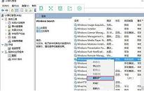 win8系统metro界面无法打开怎么办 win8系统metro界面无法打开解决方法