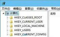 win10系统怎么打开注册表 win10系统打开注册表操作方法