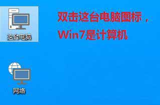 使用磁盘清理功能