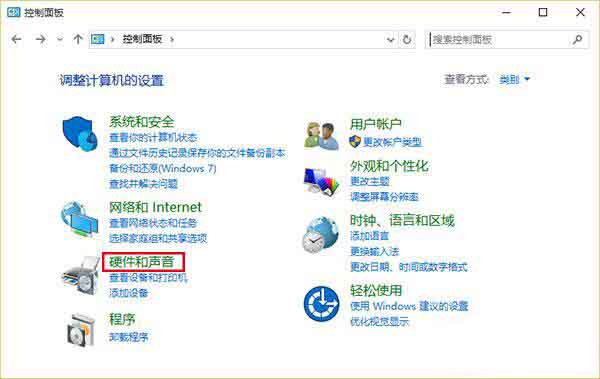 系统启动变慢