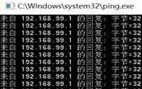 win10系统网络延迟高怎么办 win10系统网络延迟高解决方法