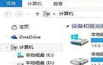 win10系统怎么自定义资源管理器 win10系统自定义资源管理器操作方法