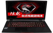 炫龙v7笔记本使用u启动u盘安装win8系统教程