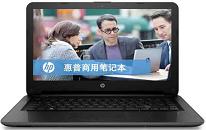 惠普240 g4笔记本怎么使用u启动u盘启动盘安装win10系统