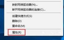 win10系统jdk环境变量怎么配置 win10系统jdk环境变量配置方法介绍