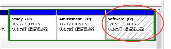 扩大c盘空间