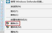 win10系统怎么清除temp文件夹 win10系统清除temp文件夹操作方法