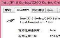 win8系统usb鼠标无法使用怎么办 win8系统usb鼠标无法使用解决方法