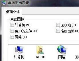 win7如何删除最近访问位置 电脑删除最近访问位置方法