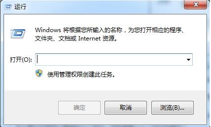查看端口