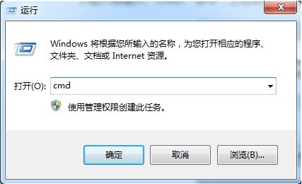 查看端口