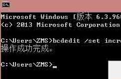 win8系统提示内存不足怎么办 win8系统提示内存不足解决方法