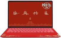 联想小新 pro 13s怎么使用u启动u盘启动盘安装win10系统