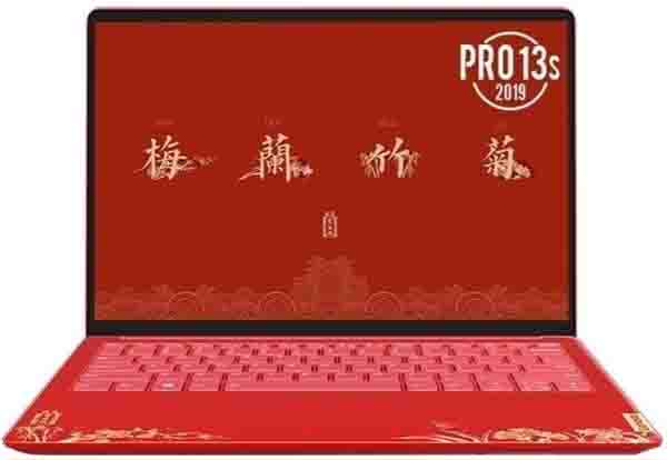 安装win10系统