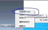 win7系统ijl15.dll丢失怎么办 win7系统ijl15.dll丢失解决方法