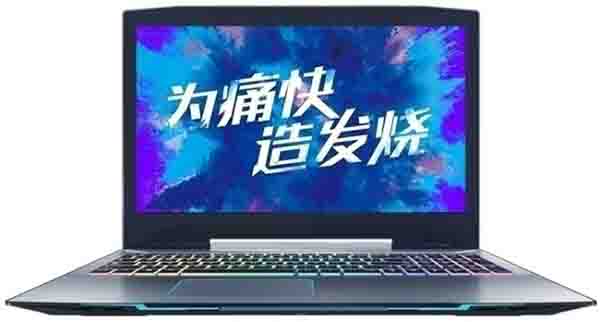 安装win10系统